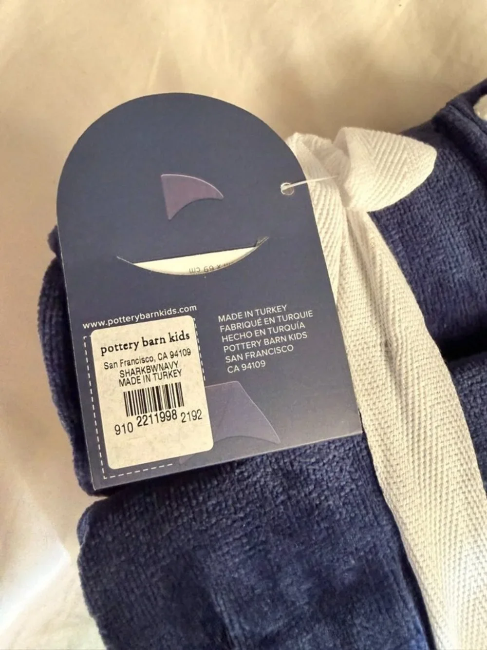 Pottery Barn Kids Shark Bath Wrap